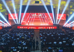 Xiamen University2