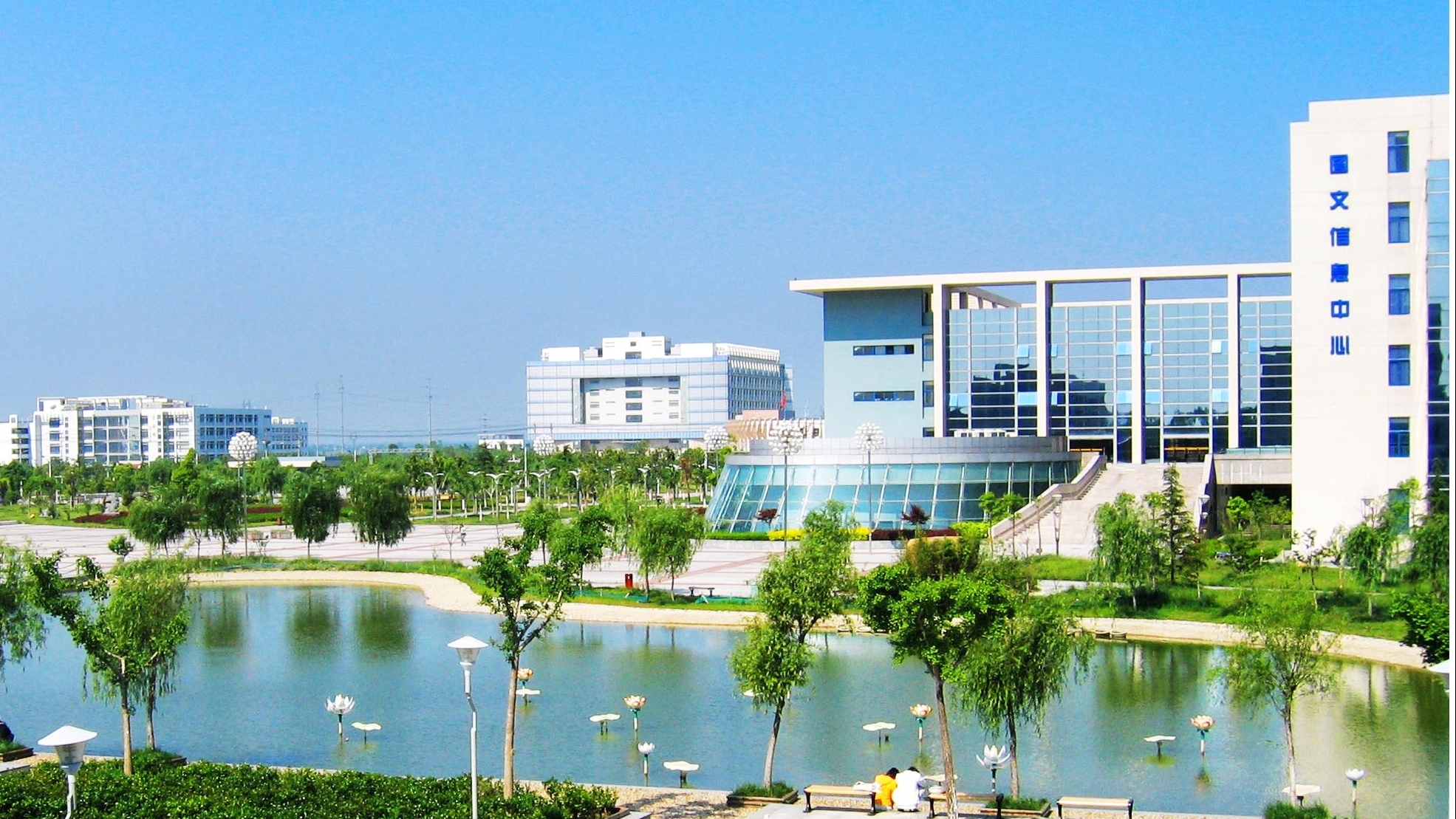 蚌埠医科大学
